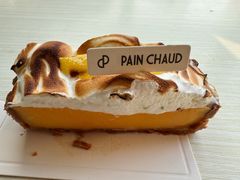 -PAIN CHAUD 百丘(尚嘉中心店)