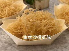 -鹿鸣酒家(越秀店)