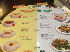 菜单-Mr.Pizza米斯特比萨(苏州平江万达广场店)