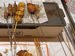 -宝记烧烤·碳锅羊肉·羊蝎子火锅·夜食社(文体路创始店)