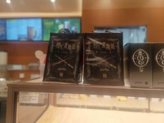 -奈雪的茶(M+世纪都会广场店)