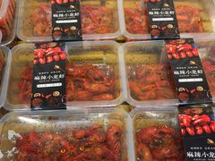 -七鲜超市(通州ONE店)