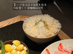 -三出山火锅(南京万象天地店)