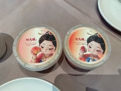 -大鸭梨烤鸭(甘家口店)