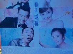 -佳兆业国际影城(鞍山店)