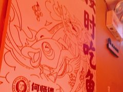 -何师傅美蛙鱼头(汉街店)