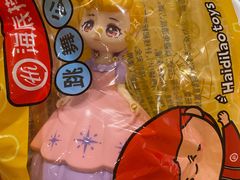 -海底捞火锅(江宸天街店)