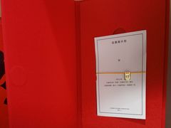 -LADY FAFA(巨鹿路陕西南路路口店)
