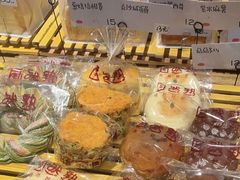 -自然熟Bakery(纬四路店)