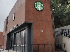-星巴克(长沙桃子湖店)