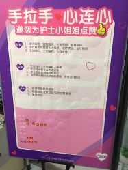-美莱医学美容医院