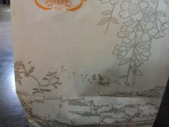 包装-桂香村(护国寺店)