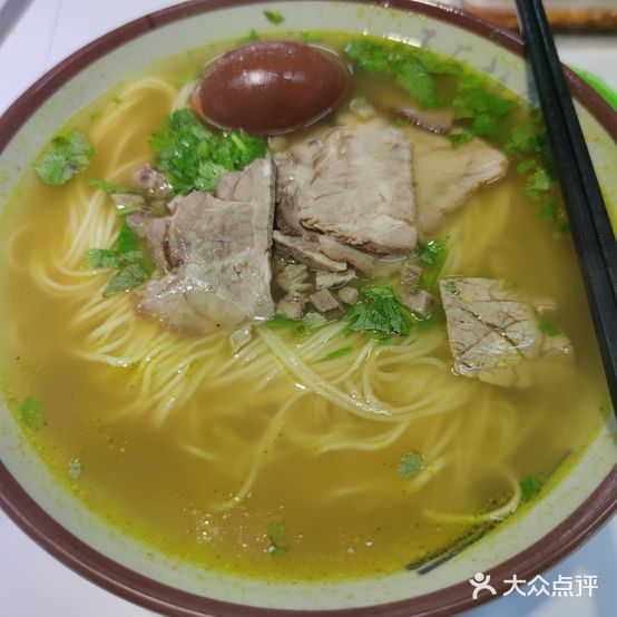 大港五区拉面(广场街店)