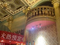 -伊带伊路新疆美食府(呼家楼店)
