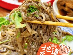 -天天初二·天津传统捞面·天津特色菜(凌奥总店)