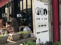 门面-Jin Chieng Seng by Inn A Day