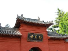 -洛阳白马寺
