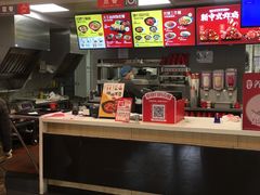 -永和大王(春日上新·阜成门店)