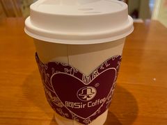 -阿sir咖啡(陶谷新村店)