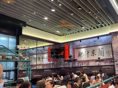 -肥汁米蘭香港米线(长宁来福士店)