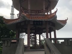 -白云山风景名胜区