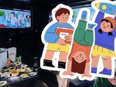 -魅KTV·AI辅唱(人民广场旗舰店)