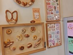 -慢熟面包店bud bread(孩儿巷店)