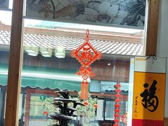 -芦茨金富饭庄·25年老字号·专做稻草鸡
