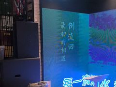 -可口香·非遗老号烧烤(南岗直营店)