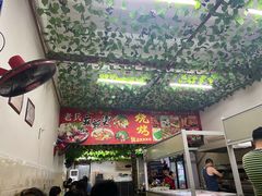 门面-老兵麻辣烫(世欧王庄店)