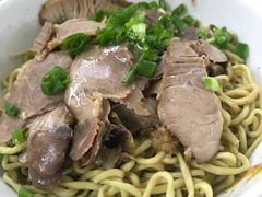 -非遗·爱西干面(小公园总店)