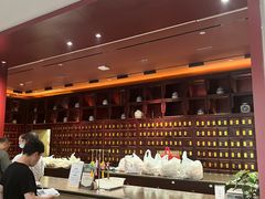 -南京君和堂中医门诊部