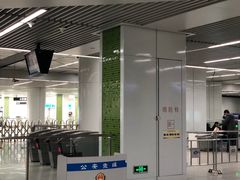 -狮子山(地铁站)