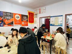 大堂-咱家王新国把子肉(县东巷店)