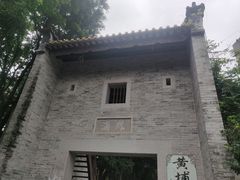 -黄埔古港