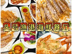 -椰梦长廊