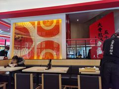 -味千拉面(东方明珠店)