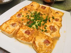 客家煎酿豆腐-淇乐多品味馆(江南大道店)