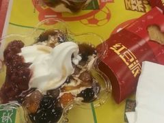 android_upload_pic-肯德基(万科广东路店)