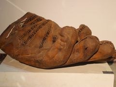 -长春世界雕塑园