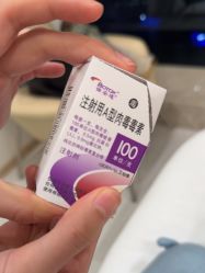 -智美品质医美