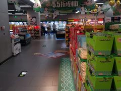 -美廉美超市(圣熙8号购物中心店)