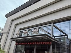 -张掖市博物馆