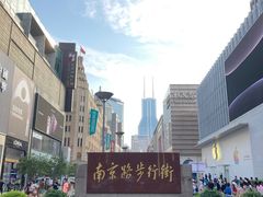 -南京路步行街
