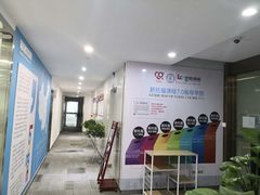 -朗阁雅思托福留学英语培训中心旗舰店