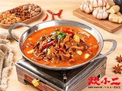 -炊小二腊鲢鱼下饭菜(三湘店)