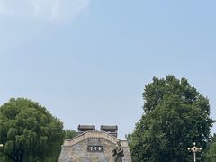 -达活泉公园