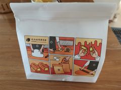 -LELECHA乐乐茶(美罗城店)