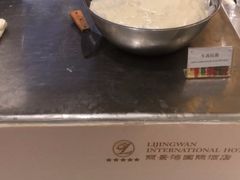 -北京丽景湾国际酒店