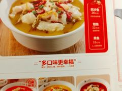 -渝是乎川渝小炒(新世界百货望京店)
